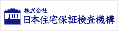 瑕疵保険タカハシ建設