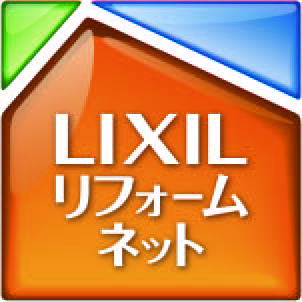 リクシル指定会社